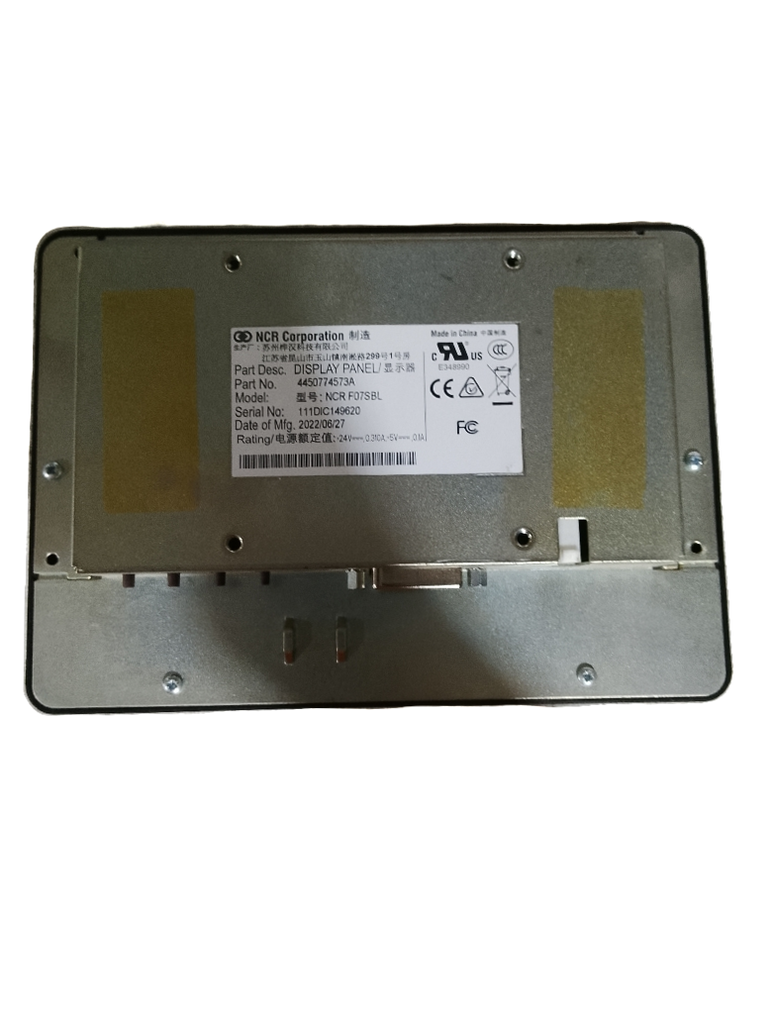 NCR 6628 TTW Screen (Panel) - Image 2
