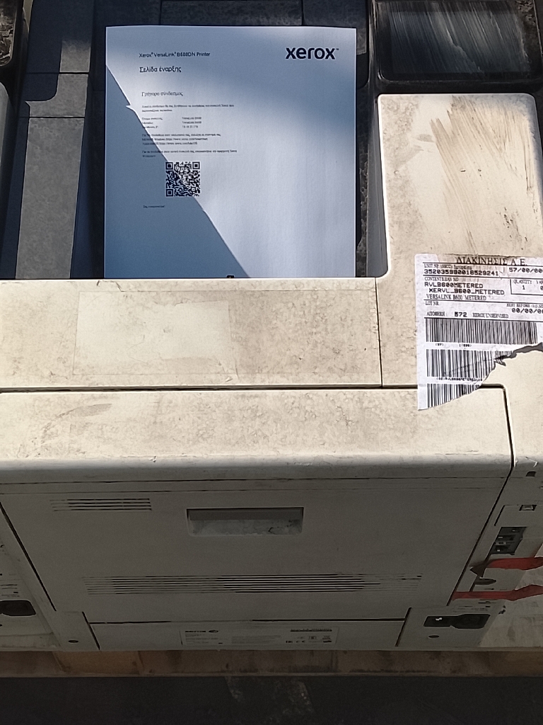 Xerox B600 Laser Printer 1GB - Image 1