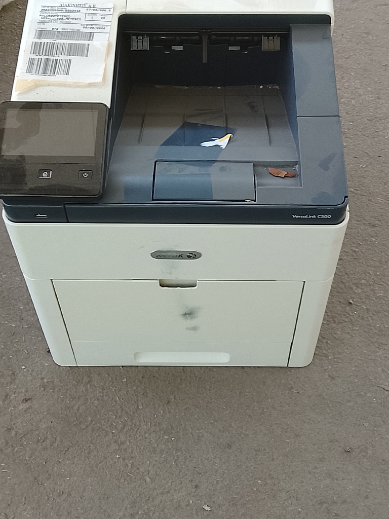 Xerox C500 Laser Printer 1GB - Image 1