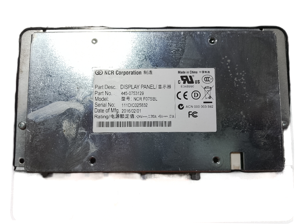 NCR 6627 TTW Screen (Panel) Silver Metal - Image 3
