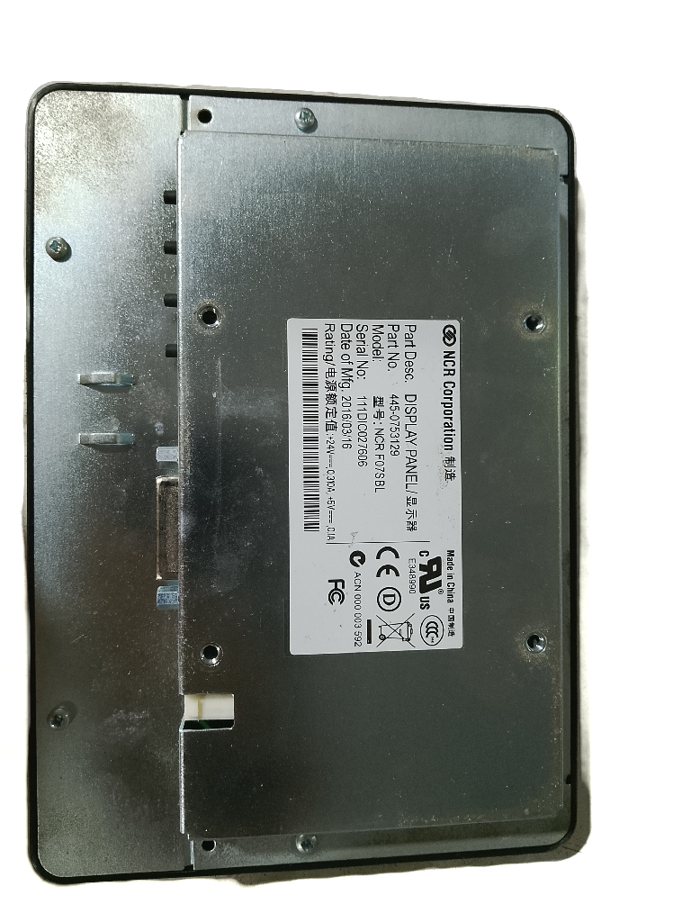 NCR 6626 Screen (Panel) Silver Metal - Image 3