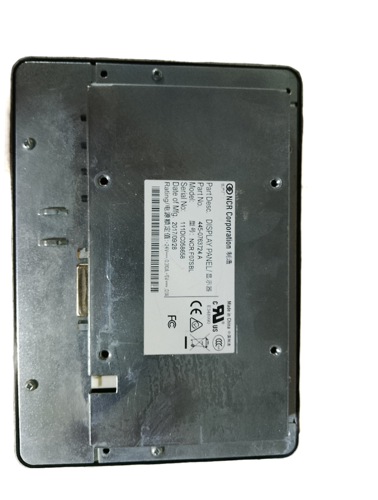NCR 6626 Screen (Panel) Silver Metal - Image 2