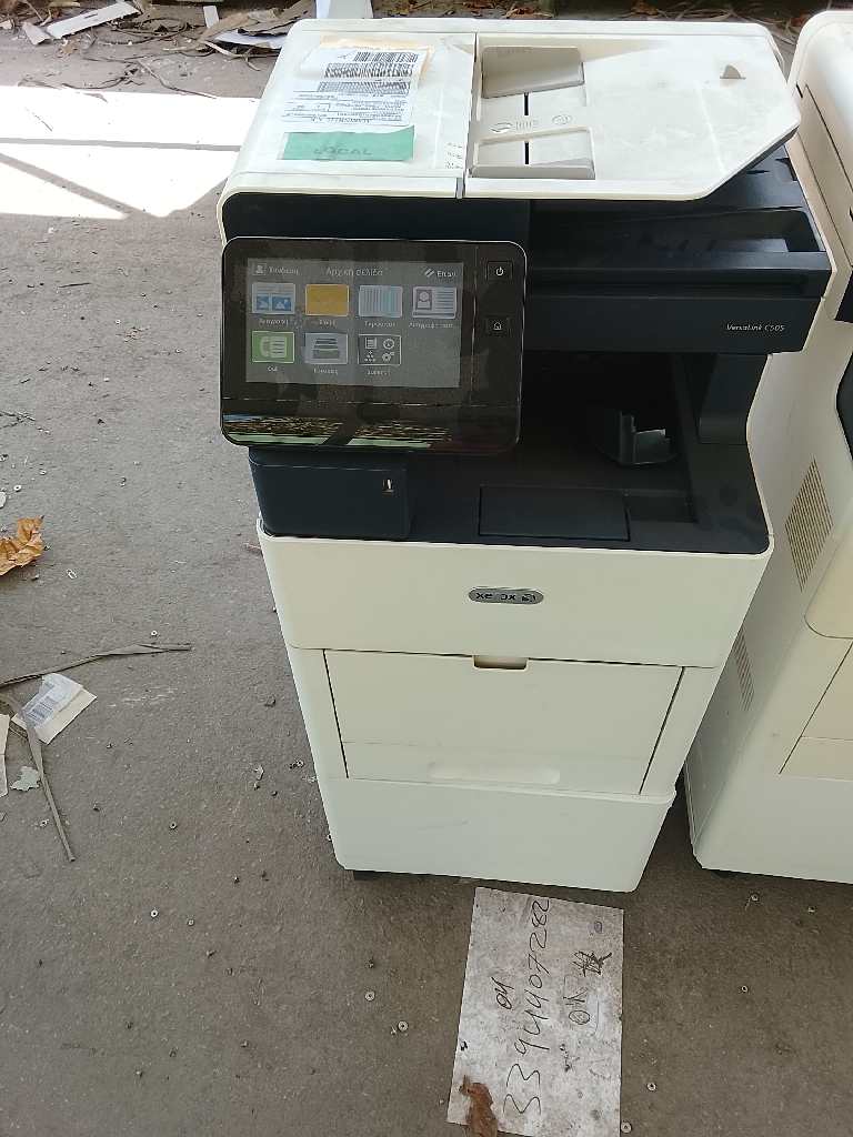 Xerox Versalink C505 Photocopy Machine Single-pass Duplex A3 USED
