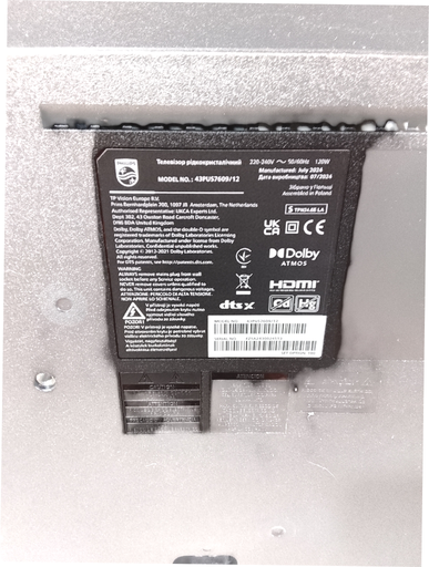 Philips 43PUS7609/12 TVs 43.0 HDMI, Wi-Fi 3840x2160 Wi-Fi Black Plastic C9 - New Open Box