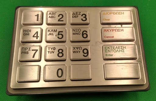 Spare Part Diebold Keypad EPP4 Used M