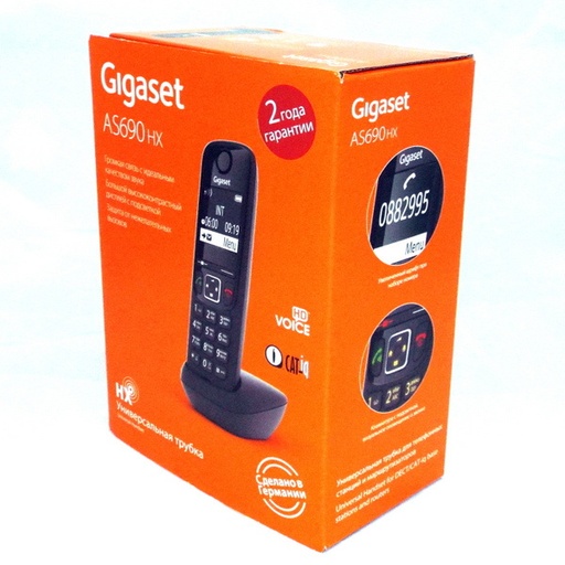 Business Phone Gigaset-Siemens AS690HX Wireless Phone Open Box Rj-11 Digital